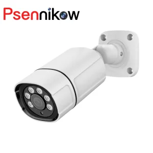 Outdoor POE camera