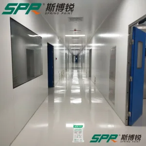 Durable Self-Leveling Floating Colored Sand Floor for Airport and Train Stations
