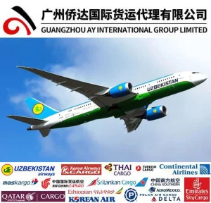 Air Cargo Delivery From China to Uzbekistan Shipping to Tashkent From Shanghai/Beijing/Xian, China by Express Delivery