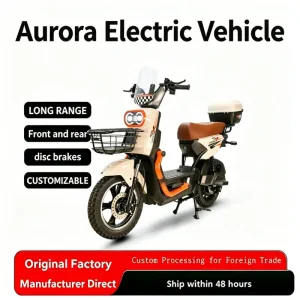 Wholesale Customizable Kunlun Electric Vehicle for Daily Use Manufacturer, Product