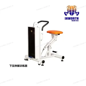 Elderly Home Care Use Portable Balance Training Rehabilitation Equipment