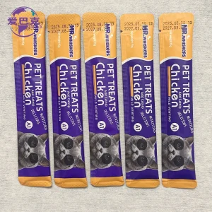 Healthy Organic Pet Treats with Tuna and Beef for Cats