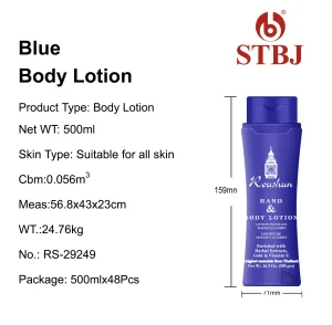 Roushun Classic Hand & Body Lotion