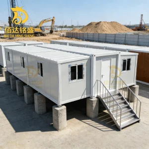 BDMS Casa 40ft Expandable Container