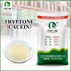 Wholesale Tryptone from China