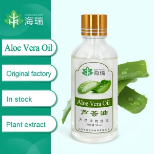 Wholesale Natural Aloe Vera Essential Oil