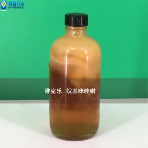 Tall  oil based hydroxyethyl  lmidazoline corrosion inhibitor