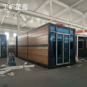 Wood Cladding House