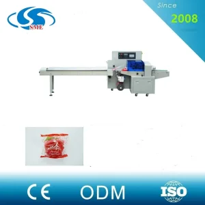 Pillow Packaging Machine