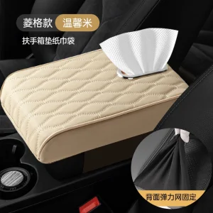 Luxury Diamond-Pattern Car Armrest Cushion