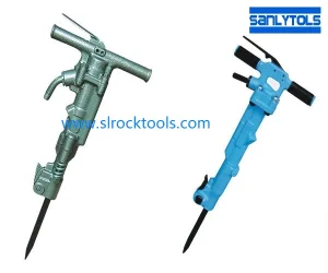 Hand-held Pneumatic Rock Drill