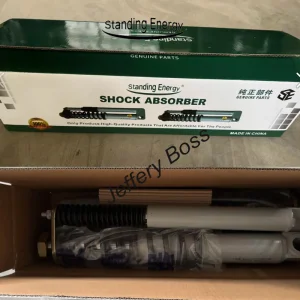 Agricultural Vehicle Parts