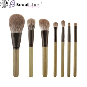 Beautichen Vegan Set