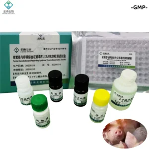 Prrsv Antibody Elisa Kit