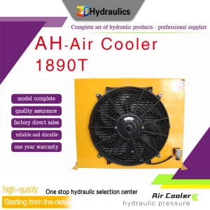 Hydraulic Oil 1890t Hydraulic Air Cooler Stable and Durable