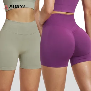 Compression Workout Shorts