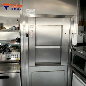 Kitchen Lift