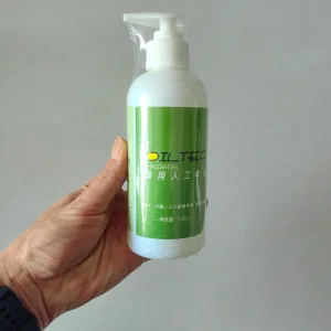 Veterinary Fluid Gel