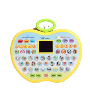 Reading & Translation Machine