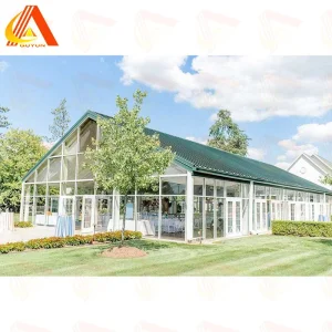 Trade Show Party Event