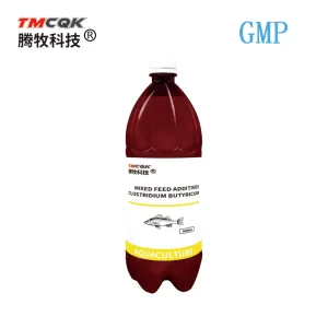 Clostridium Butyricum Solution Probiotics Suitable for Aquaculture Farms Customized Logo Good Price