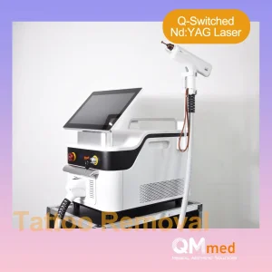 إزالة الوشم بالليزر البيكوسكند