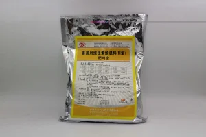 Vitamin Premix Poultry