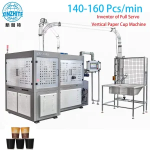 Custom 8oz 12oz 16oz Kraft Paper Cup Ripple Wall Coffee Cup Disposable Paper Cups Making Machine for Tea Drink Family Party Shop