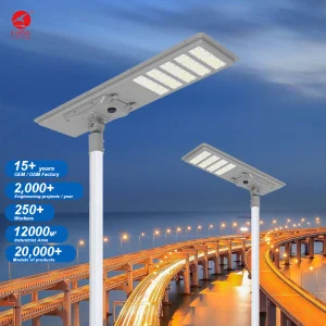 Outdoor Project Highway Street Lithg Solar Panel Light Ip65 Integrated 240w 300w 400w 500w All In One LED Solar Street Light
