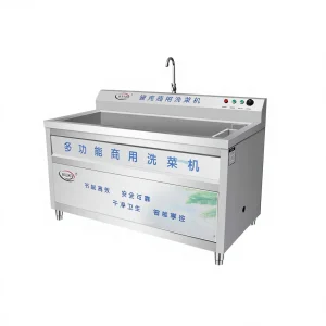 Jeeki Commercial Dishwasher Stainless Steel 304 Fully Automated Large Capacity for Efficient and Hygienic Kitchen Cleaning
