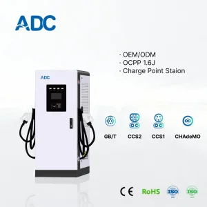 High-Power DC EV Charger