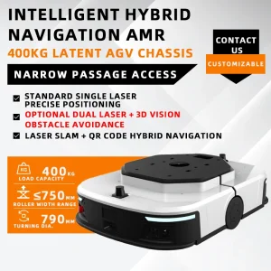 Laser Navigation AGV