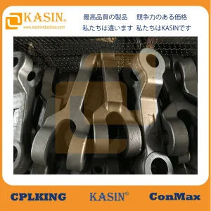 Drop Forged Flight Chain Standard Series 12534 for Different Conveyor Systems