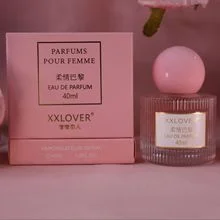 Newray China Wholesale Essential Oil Cosmetic Parfum Packaging