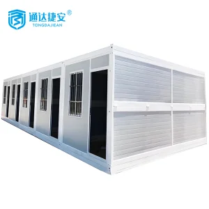 Security Expandable Container House