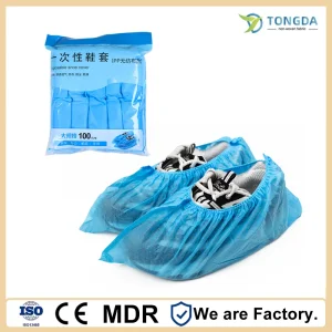Factory Directly Supply Great Quality overshoes Disposable PP Shoe Cover with stock
