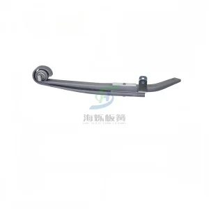 Leaf Spring Trailer