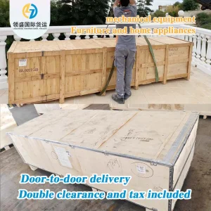 China to Belgium Sea Freight Service, Oog&RO/RO Amazon Fba First Leg