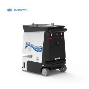 Commercial Sweeper