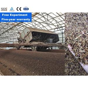 Lane Manure Ferment