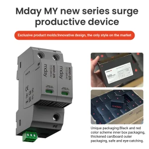 Mday MYH7 T1+T2 Whole Home Surge Protector