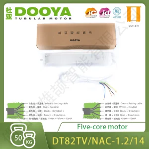 Dooya RS485 Motor
