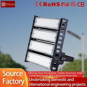Customizable 5-Year LED Stadium Tunnel Lights High Brightness 50W-400W Outdoor Flood Lights IP66 Rating AC Power ETL Certified