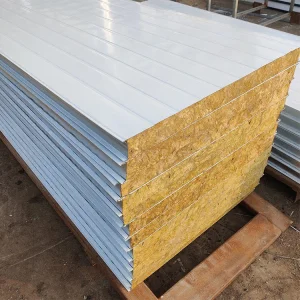 Rock Wool Panels