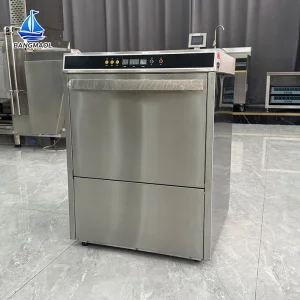Intelligent Automatic Commercial Dishwasher
