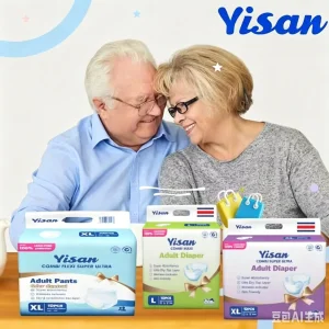 Fralda Descartável para Adultos Incontinência Fralda com Fita 5000ml Amostra Grátis Yisan