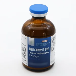 GMP Certificated Supplier Veterinary Medicine 2.5% Cefquinome Sulfate Injection for Animal Use