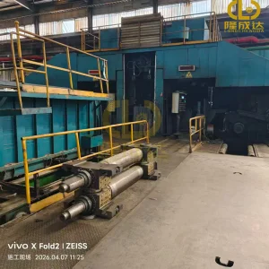Unidade de Velocidade Reversível 1150 6 Moinho
