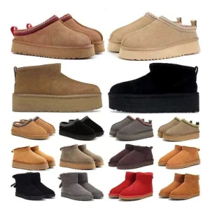 Winter Boots