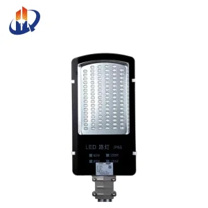 Outdoor Waterproof IP66 LED Street Lamp Holder 220V Residential Street Light